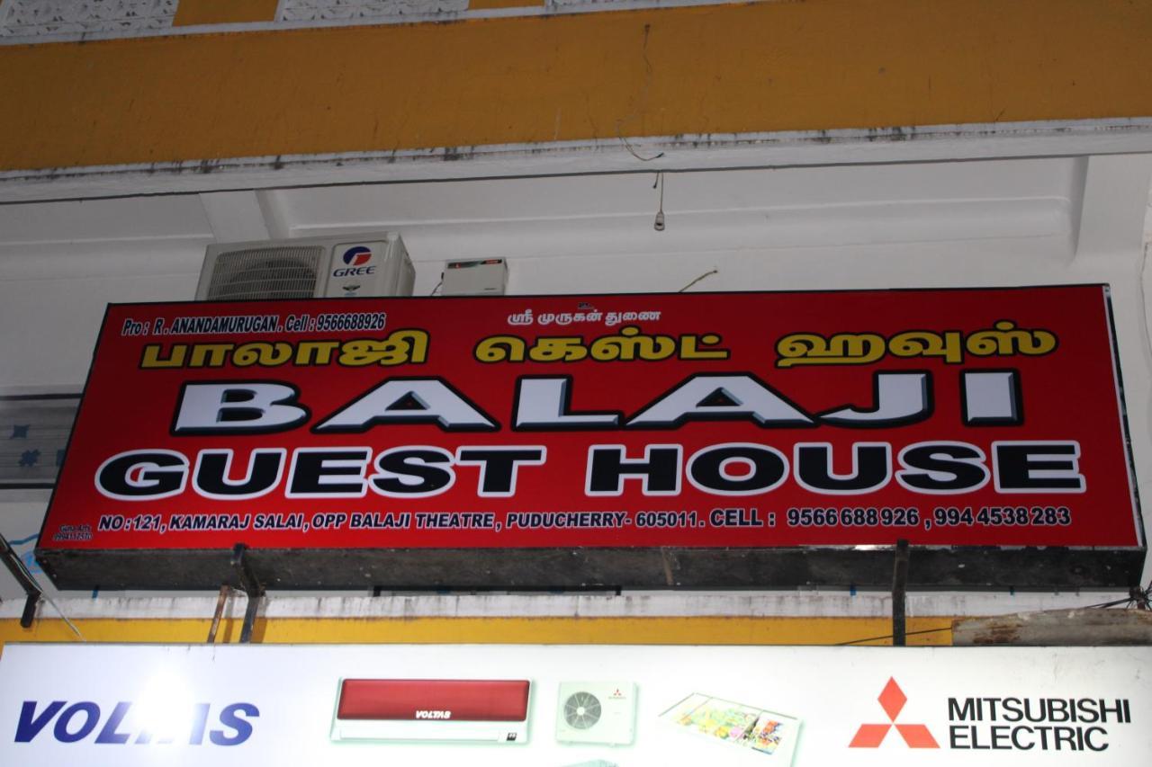Balaji Guest House Pondicherry Ngoại thất bức ảnh